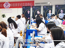 玻尿酸基础知识