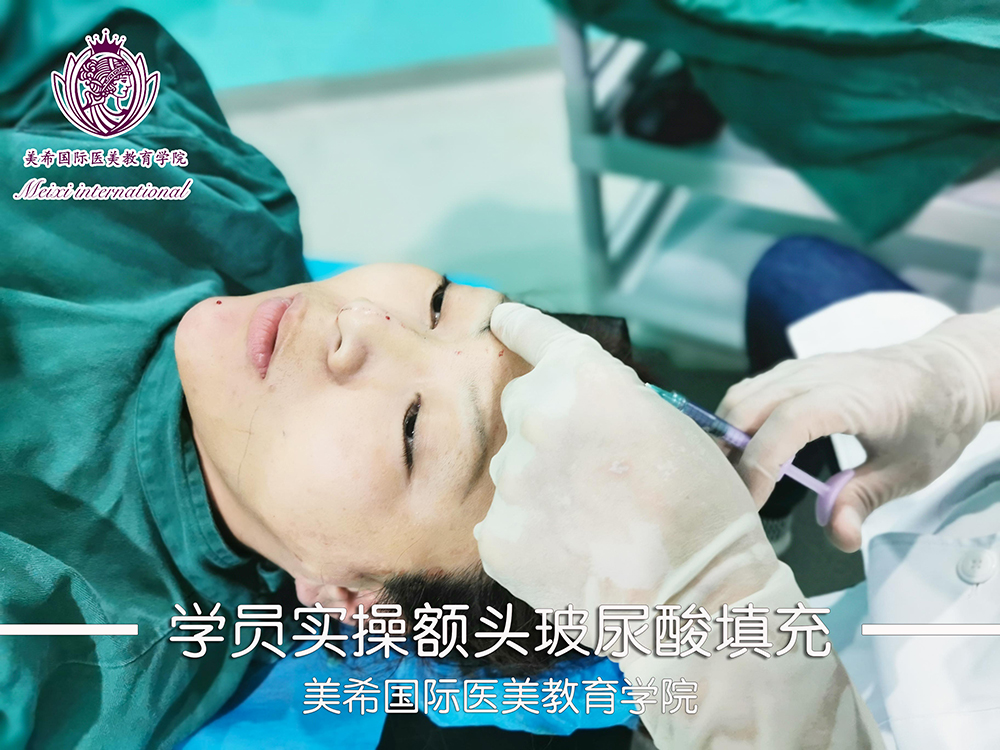 玻尿酸实操教学