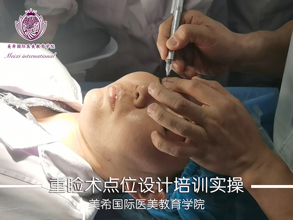 点位设计实操教学