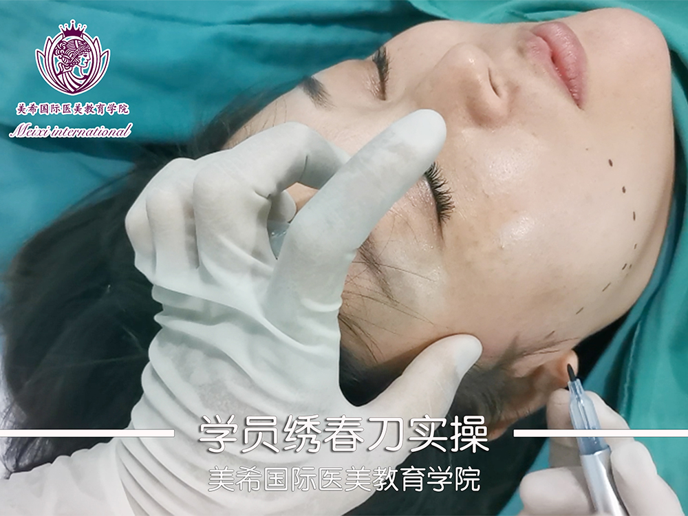 绣春刀实操教学