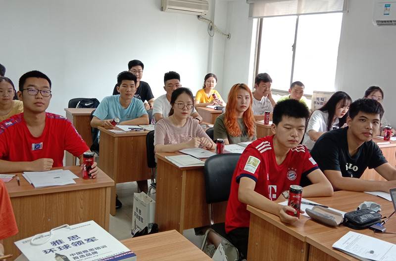 教学现场 教学现场