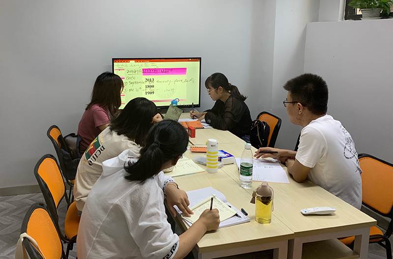 教学指导 教学指导