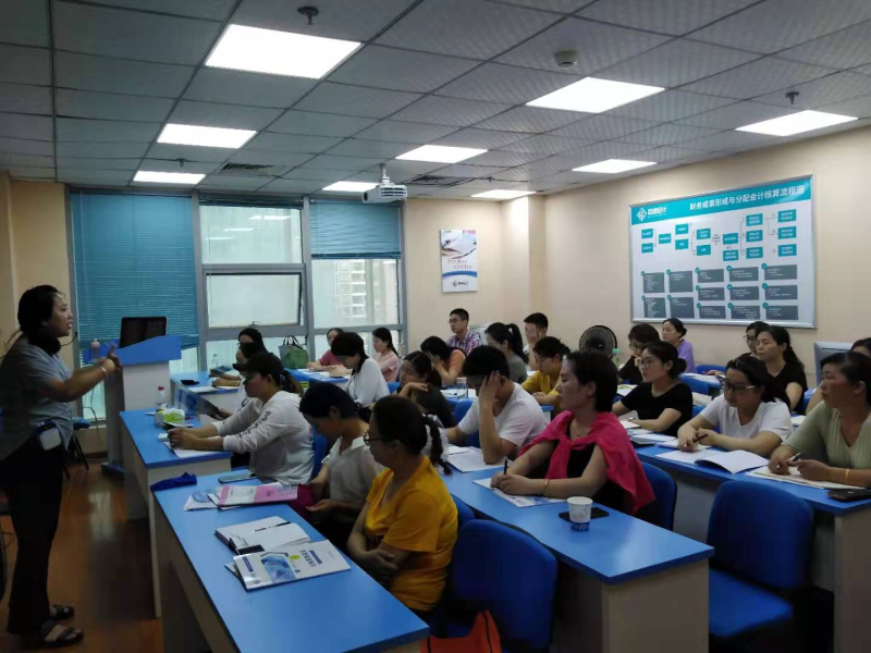 授课现场 授课现场