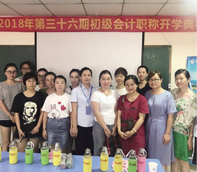 学员风采三 学员风采三