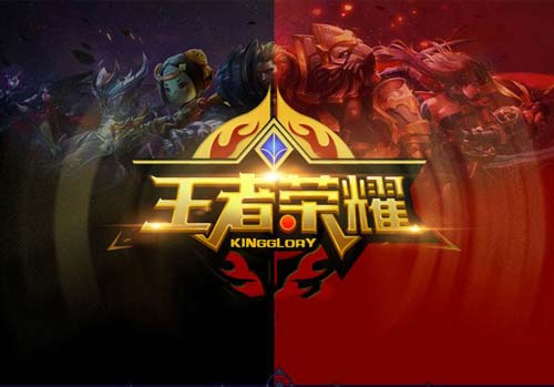 网络游戏部署与实施 网络游戏部署与实施