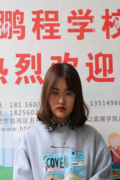 章同学-山东大学