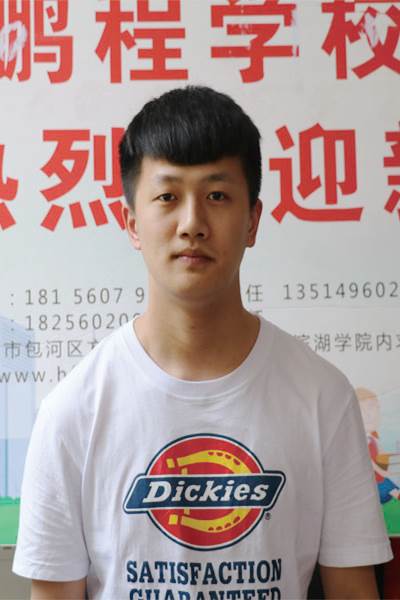 刘同学-郑州大学