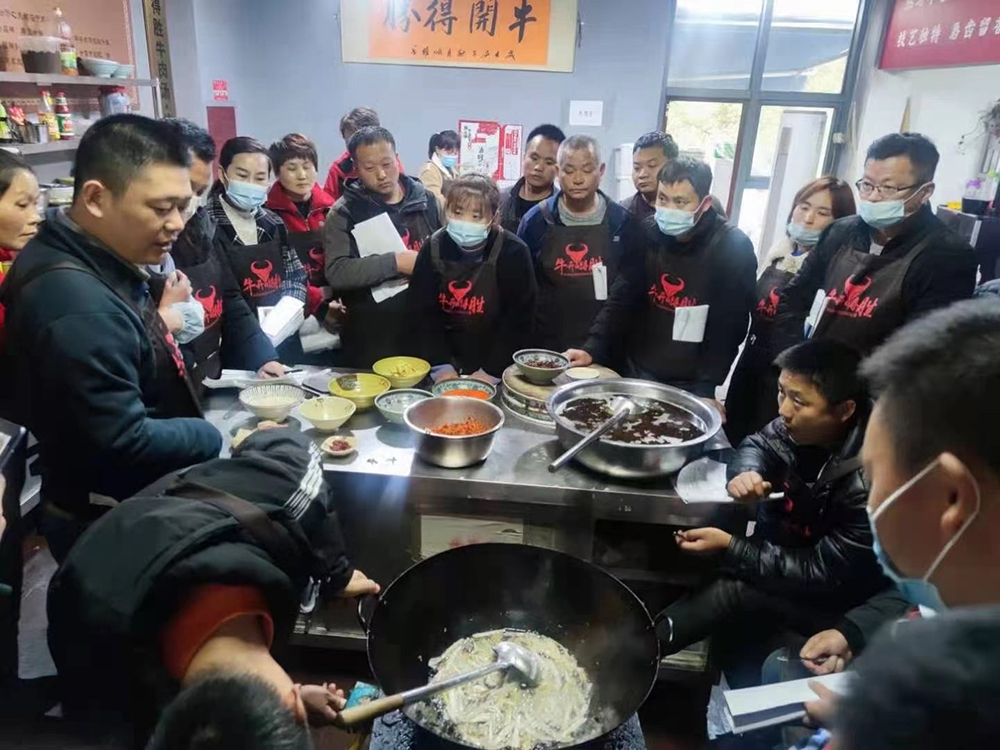 牛肉汤教学现场