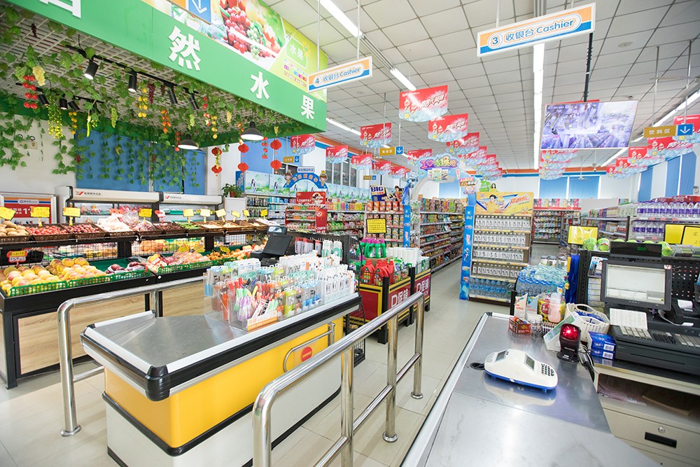 超市