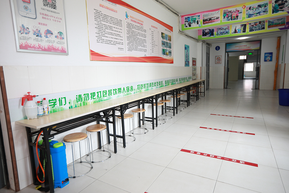 宿舍用餐处