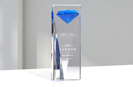 最 佳战略合作伙伴 最 佳战略合作伙伴