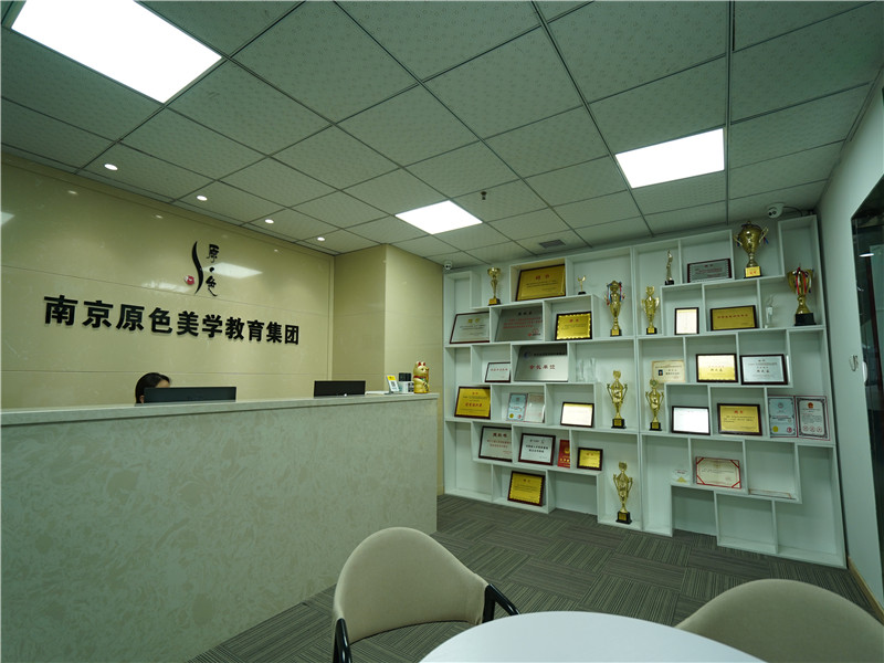 前台环境 前台环境