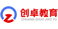 南京创卓培训机构