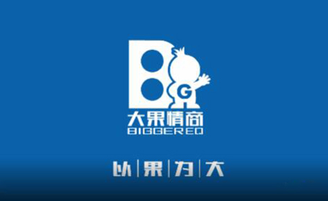 南京大果情商培训机构 南京大果情商培训机构