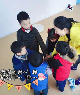 老师教学 老师教学