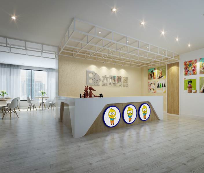 前台环境 前台环境