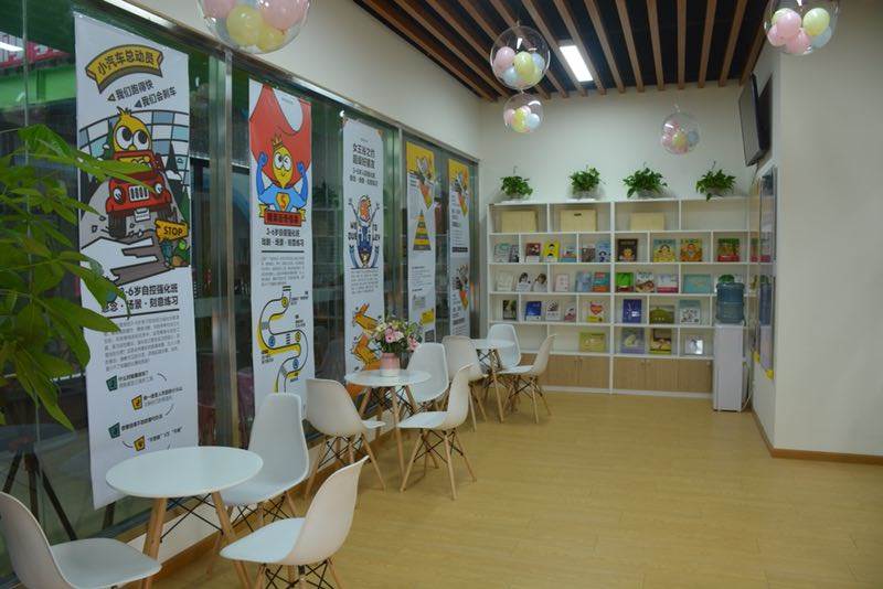 休闲环境 休闲环境