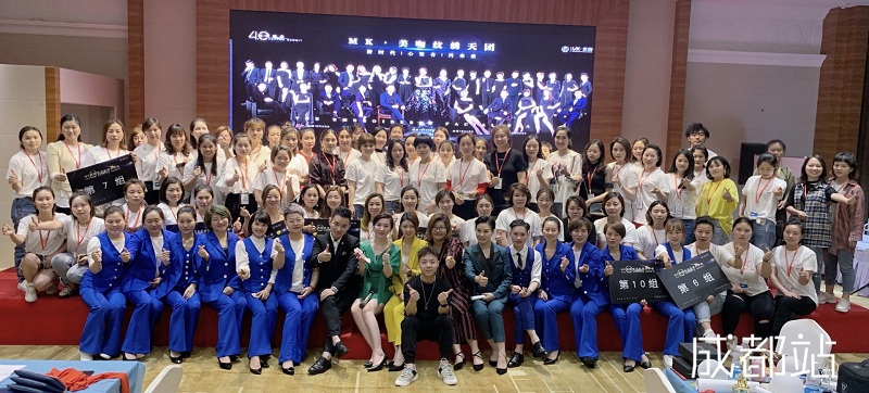 学员风采 学员风采