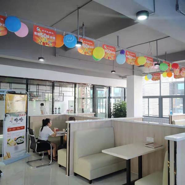 机构环境 机构环境