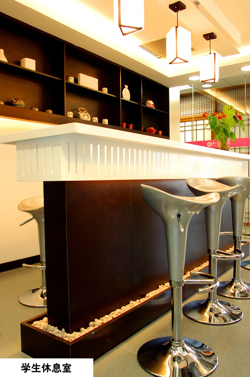 学生休息室