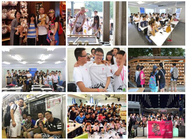 樱花学员在日本游学