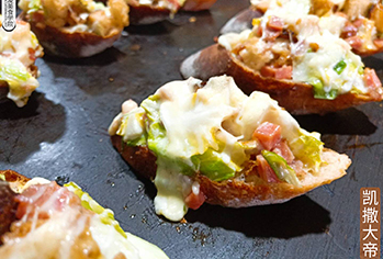 20200922凯撒大帝1