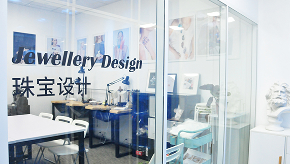 珠宝设计室