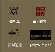 电视后期制作公司（大量的剧组、栏目、制作公司）