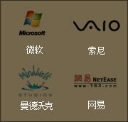 高端游戏公司（游戏过场动画、游戏宣传片）合成组