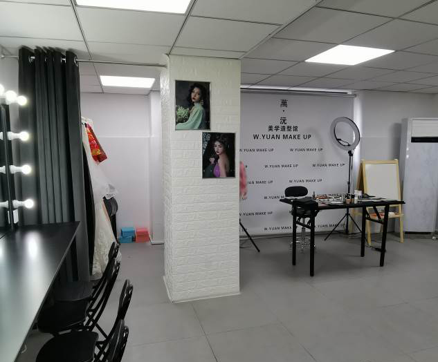 化妆造型教室