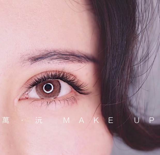 纹绣美睫作品二