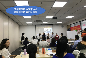 教学现场 教学现场