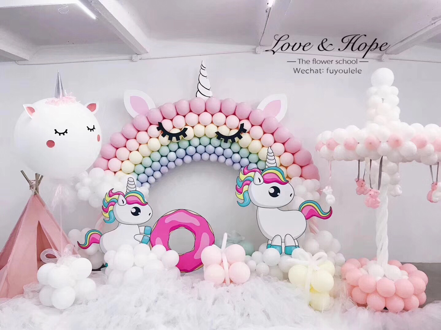 气球造型作品二十二