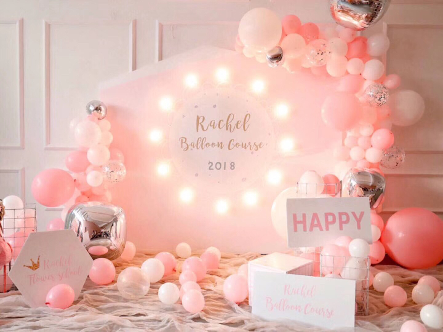 气球造型作品二十