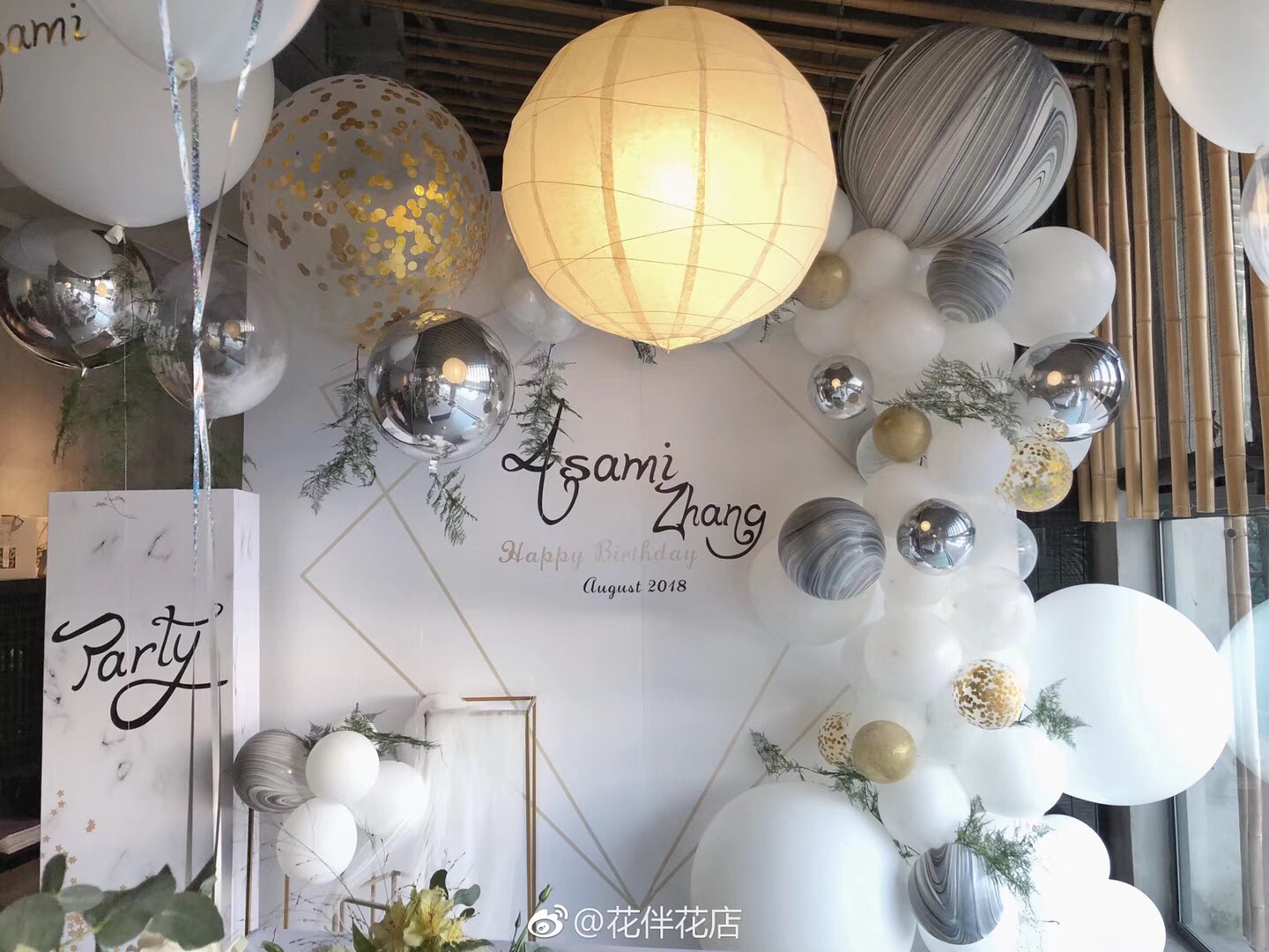 气球造型作品二十六