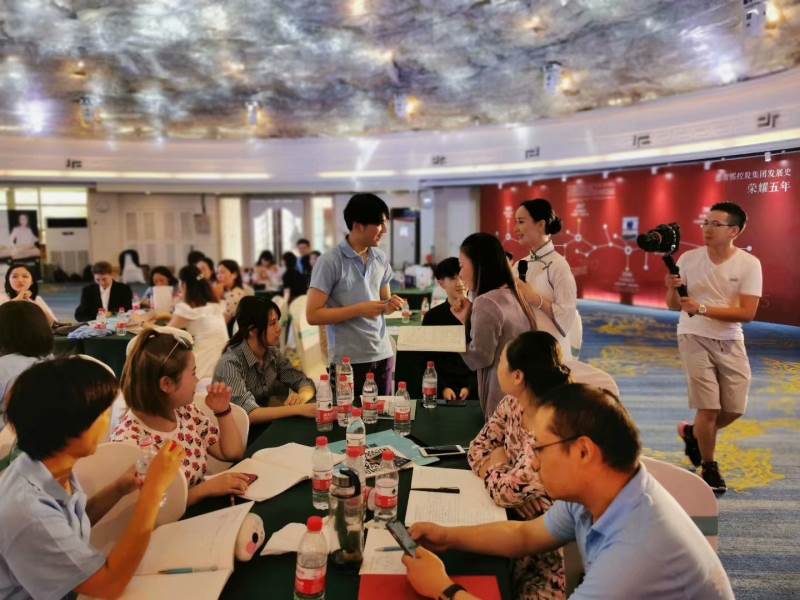 教学现场 教学现场