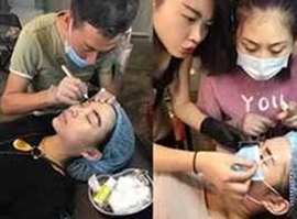 半永久教学 半永久教学