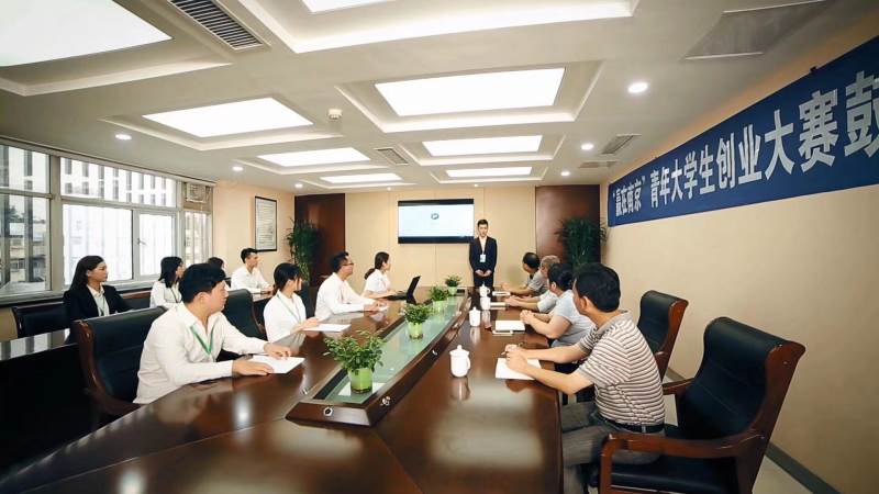 青年大学生创业大赛 青年大学生创业大赛