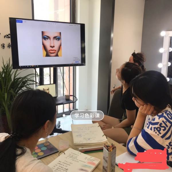 学习色彩课