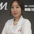 珍曦老师 珍曦老师