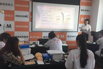 上课现场 上课现场