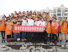 学员风采六 学员风采六