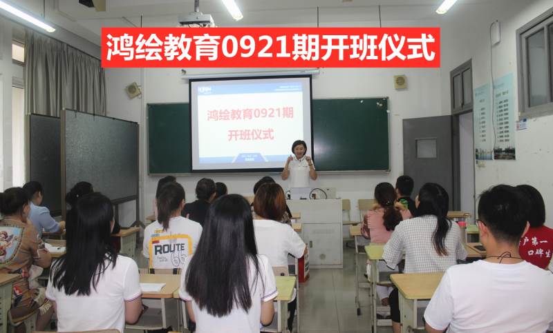 催乳师课程教学现场