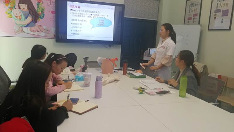 催乳师课程教学现场