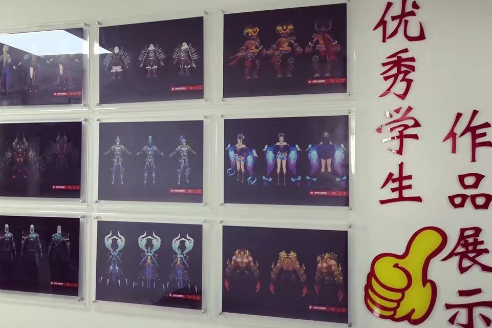 优秀作品展示墙