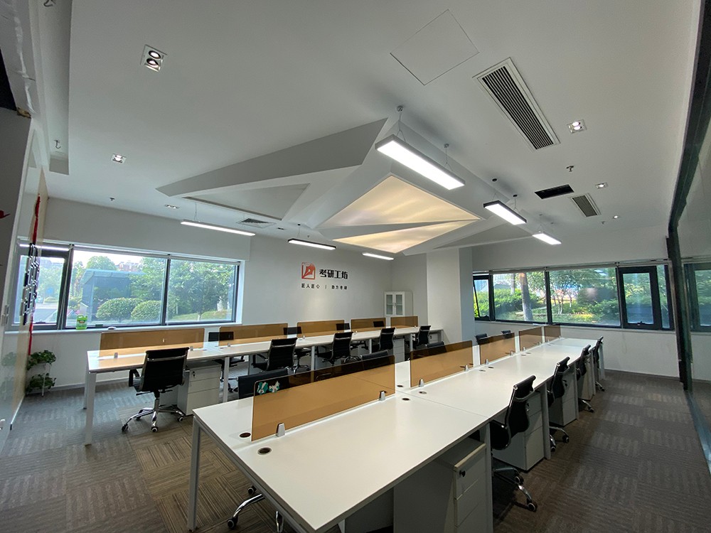 南京考研工坊教育