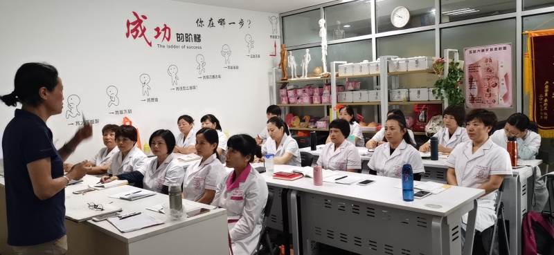 催乳师理论课1 催乳师理论课1