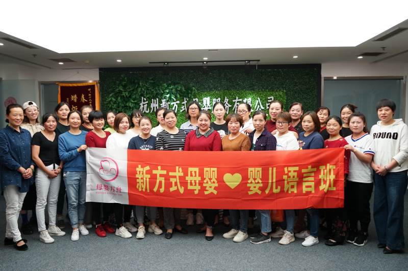 婴儿语言合照 婴儿语言合照