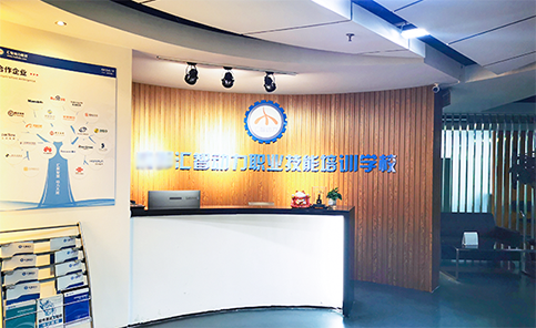 南京汇智动力IT培训机构 南京汇智动力IT培训机构