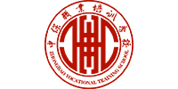 南京中保职业培训中心
